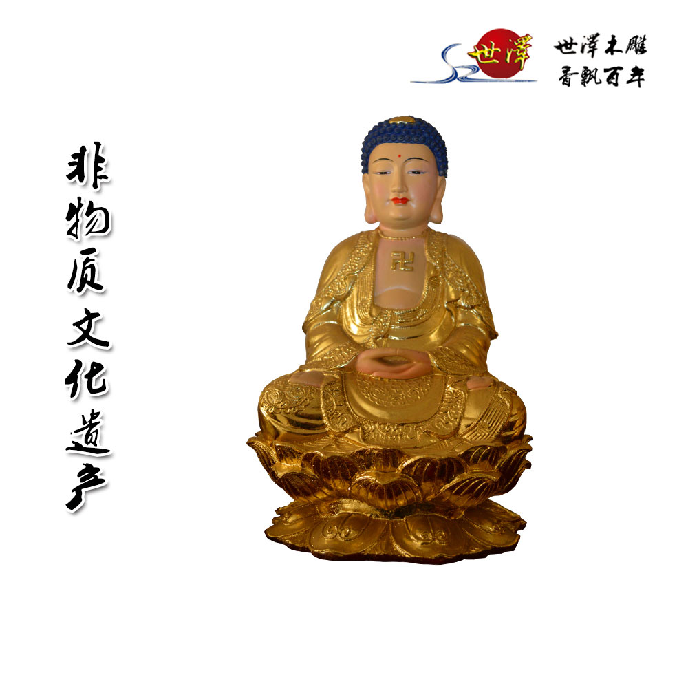 (li)